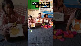 न्यौता कविता। कविता पर अभिनय।poemforbabies shortsvideo hindiactivity nipunactivity youtubeshort