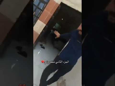 فيديو علاء الجزء الثاني علاء فيديو علاء اشتراك اكسبلور 