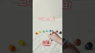 음료수 만들기