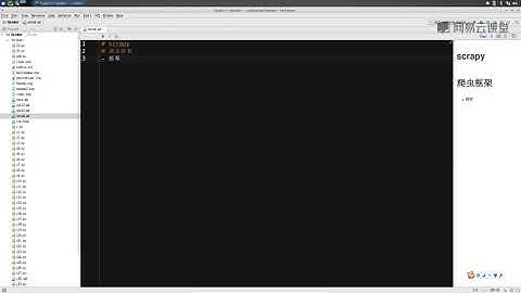 【Python之爬虫】Scrapy-1-安装(安装scrapy框架)