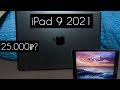 РАСПАКОВКА Apple iPad 10.2&quot; 2021 9-го поколения// стоит ли брать в 2023 году? ПЕРВЫЕ ВПЕЧАТЛЕНИЯ!✨