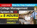 College Management System in Csharp (C#,Visual Studio, MsSQL Server) Complete Project (Step by Step)