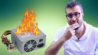 هل يمكن اشتغال الحاسوب مرة اخرى بعد احتراق power supply