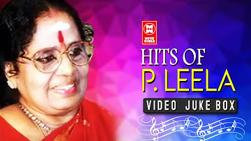 Hits Of P Leela Songs | Malayalam Old Songs | Malayalam Evergreen Songs | Malayalam Old Movie Song |