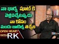 Subhalekha Sudhakar About His work Dedication- Open Heart with RK