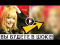 Хотите увидеть Пугачеву без парика?:  Сначала присядьте!