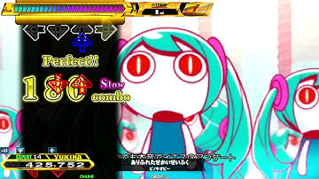 [DDR A20] Yukina - ありふれたせかいせいふく Expert-SP 999,740