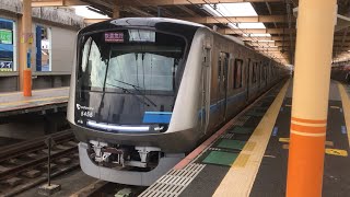 小田急 5000形 5055F 快速急行 藤沢行き 大和駅