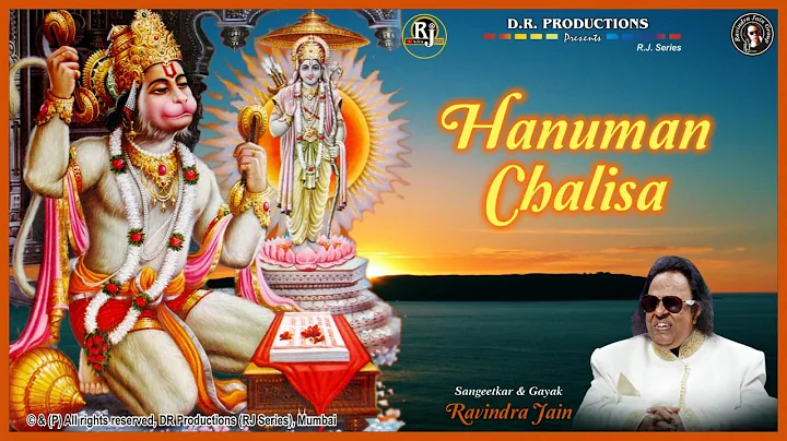 Hanuman Chalisa | Ravindra Jain | Ravindra Jain's ...