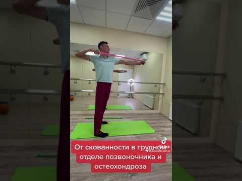 gimnastika za bol u osteokondrozi ramenog zgloba)