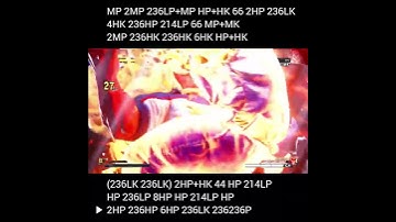 Gill combo opponent vshift break