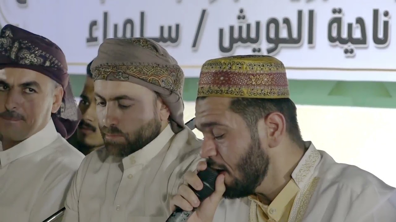 حسن عبدالكريم ||ملا مصطفى ||الله الله يامولى الموالي ||افتتاح التكية الكسنزانية في سامراء ||الحويش