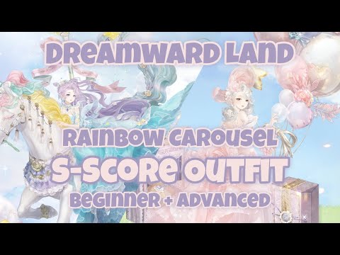 ⭐ Love Nikki ⭐ RAINBOW CAROUSEL - Dreamward Land || S-Score Outfit Guides Beginners + Advanced