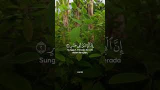 Lantunan (Surah Al-'Asr)