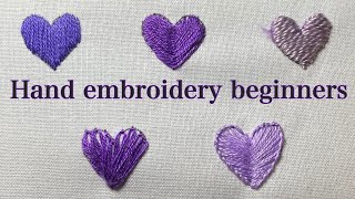 【基本刺繍ステッチ】ハートの作り方/Hand embroidery stitches for beginners