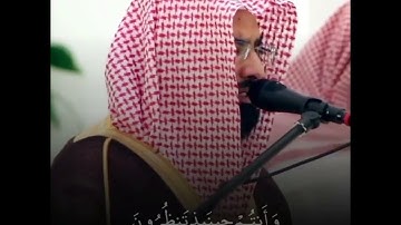 تلاوة خاشعه رائعه للشيخ ناصر القطامى  افبهذا الحديث أنتم مدهنون