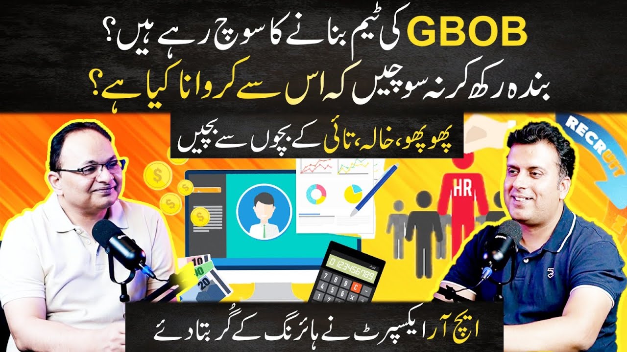 Thinking About Making GBOB Team to Earn Online?