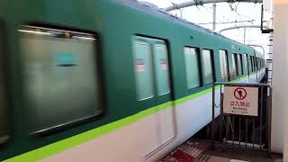 京阪6000系6008F　快速急行 出町柳行き　寝屋川市駅1番線到着　2022年11月22日撮影