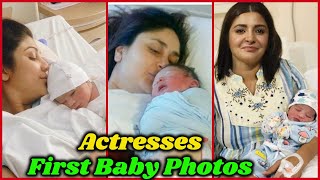 Bollywood Actresses and First Photos of Their Babies I Kareena Kapoor, Anushka Sharma, Shilpa Shetty