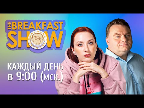 YouTube видео