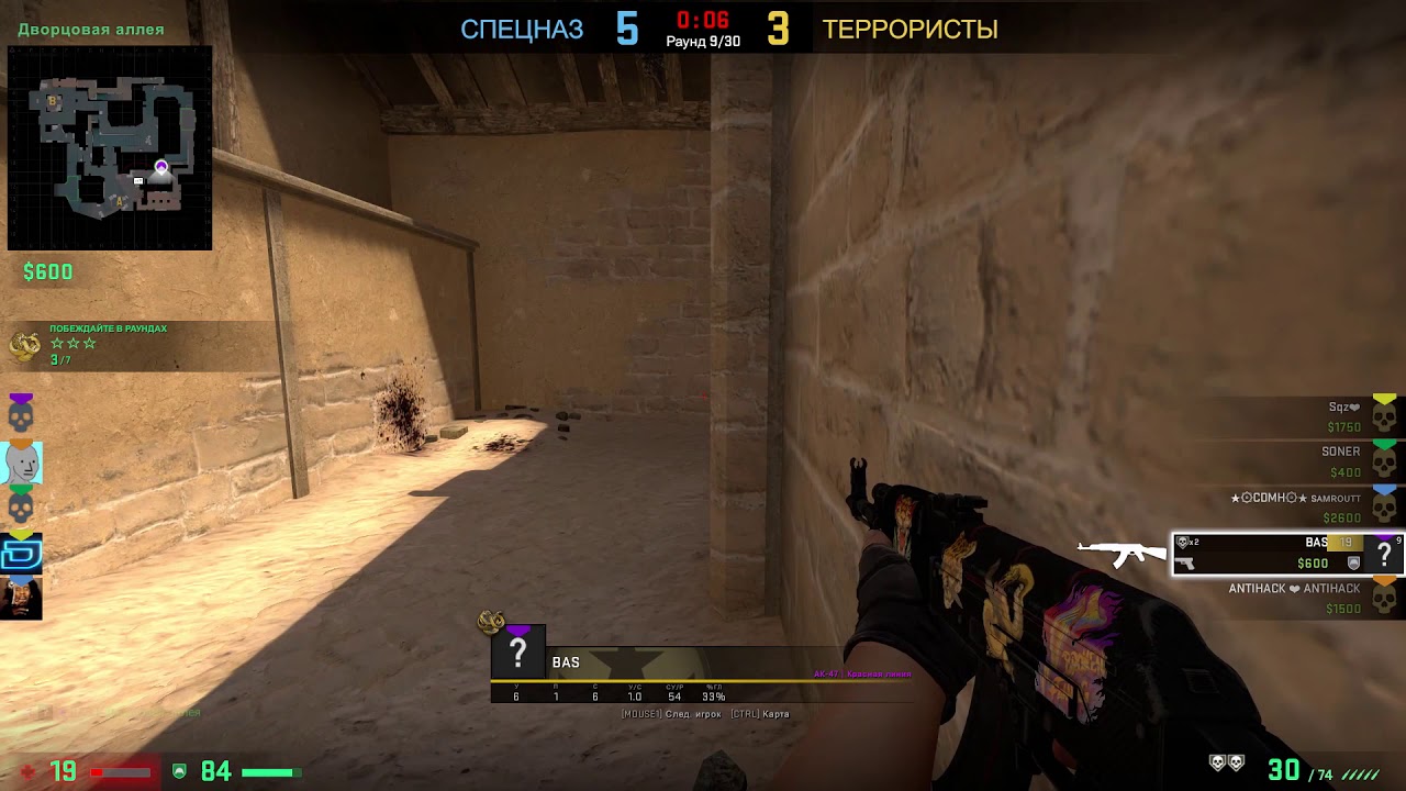 Ага, конечно (МЕМ) - YouTube