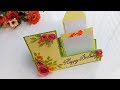 Beautiful Handmade Birthday card//How to make Birthday card