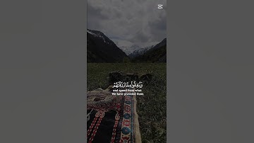 سورة إبراهيم❤️🎧#القرآن_الكريم #القرآن #قرآن #تلاوة_خاشعة #quran #like #subscribe #mydesign #explore