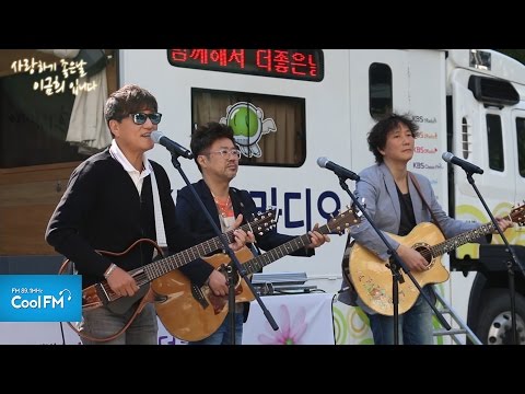 자전거 탄 풍경 '너에게 난, 나에게 넌' 라이브 LIVE / 161021[사랑하기 좋은날 이금희입니다]