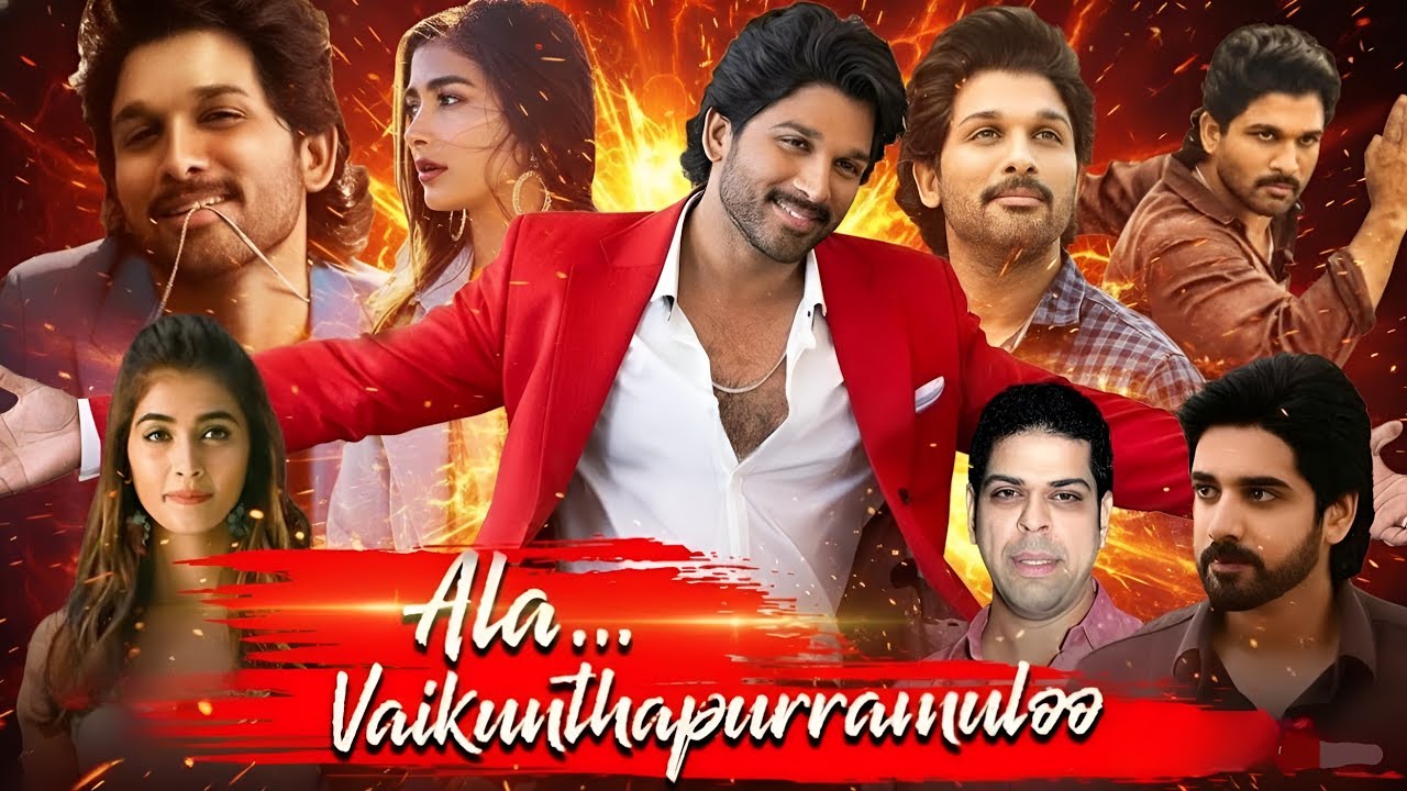 Ala Vaikunthapurramuloo Full Movie | Allu Arjun,Pooja Hegde,Nivetha | Hindi Dubbed Action Movie