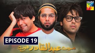 Mein Abdul Qadir Hoon Episode 19