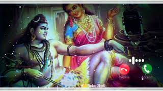 शिव समाधि में है बैठे New Bhakti Ringtone latest Ringtone Mobile Ringtone Hindi Bhakti Ringtone screenshot 3