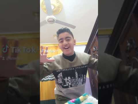 انت شقي نن عين انا