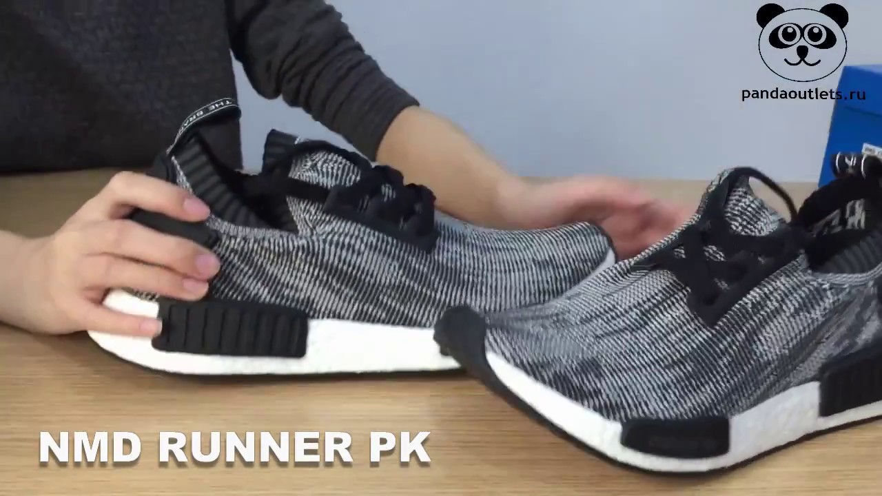 Authentic Adidas NMD Runner S79478 from pandaoutlets.ru - YouTube