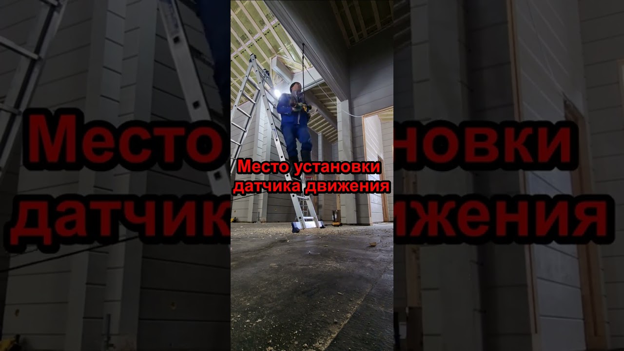 Сверлим деревяшки на длину 2.3 метра