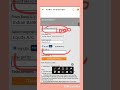 श यर ख न म फ ड एड करन Add Fund In Sharekhan App श यर ख न म फ ड एड करन Add Fund In Sharekhan App