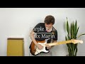 Purple Rain (Prince) - Full guitar interpretation by Felix Marin