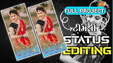 𝐏𝐚𝐫𝐮𝐥 𝐫𝐚𝐭𝐡𝐚𝐯𝐚 𝐧𝐞𝐰 𝐭𝐢𝐦𝐥𝐢 𝐬𝐭𝐚𝐭𝐮𝐬 𝐞𝐝𝐢𝐭𝐢𝐧𝐠 𝟐𝟎𝟐𝟒//𝐭𝐢𝐦𝐥𝐢 𝐬𝐭𝐚𝐭𝐮𝐬 𝐞𝐝𝐢𝐭𝐢𝐧𝐠 𝐚𝐥𝐢𝐠𝐡𝐭 𝐦𝐨𝐭𝐢𝐨𝐧#royaledit