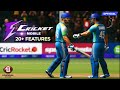 E Cricket Mobile™ | Official New 20+ New Features @ecricketgameofficial