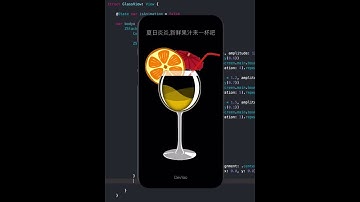 How i build my mobile Application   Life of Mobile Developer #shorts #app # 72
