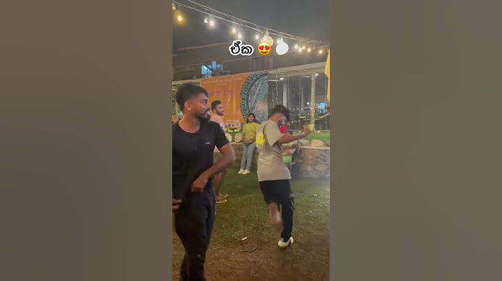 මොකද්ද ඒ එක පාරටම උනේ 🤭