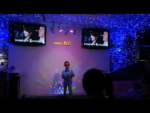 ＃じれったい＃玉置浩二にあこがれる小学生