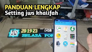 panduan setting jws khalifah screenshot 1