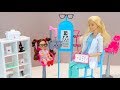 Барби Мультик Очки Для Малявки Куклы Игрушки для девочек Новые серии Барби IkuklaTV