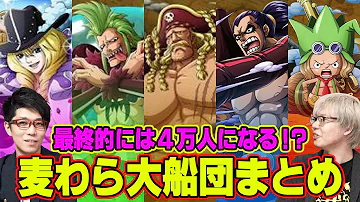 تحميل コヤッキー 大船団 تحميل コヤッキー 大船団