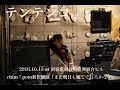 2016.10.15 テンテンコ at 新宿歌舞伎町復興組合ビル
