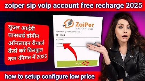 how to login zoiper account✅zoiper configuration android🔥zoiper beta login😊zoiper app login kaise ka