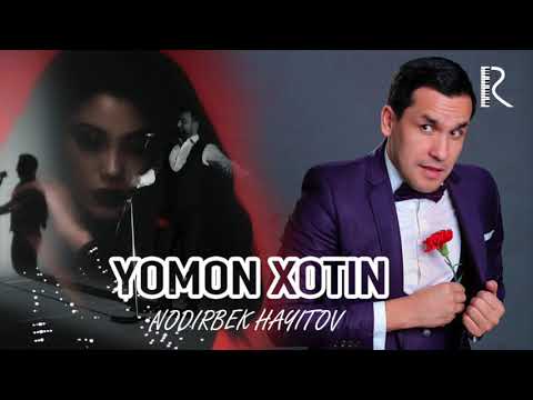 Nodirbek Hayitov - Yomon xotin (parodiya Imron - Yomon qiz) 2019