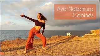 Copines by Aya Nakamura | Latin Fusion choreo by Jane Kornienko | Обучение танцам Севастополь