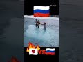 日本とロシアの釣りの違いDifferences between fishing in Japan and Russia