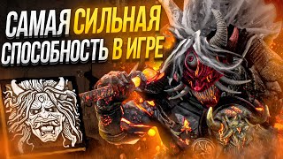 Они Слишком Сильный Маньяк Dead by Daylight